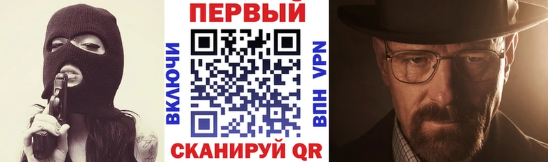 Amphetamine Premium  где найти наркотики  Краснокамск 