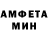 Метадон VHQ Ulan Zhauhybekov