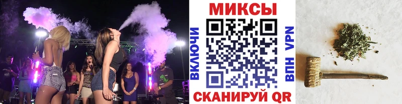 блэк спрут tor  Краснокамск  БУТИРАТ 1.4BDO 