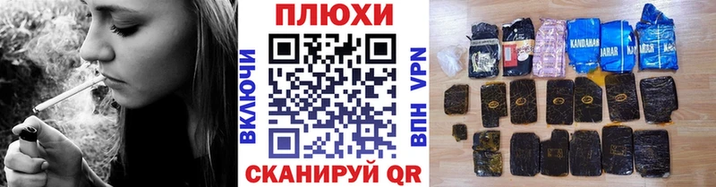 ГАШ индика сатива  Краснокамск 