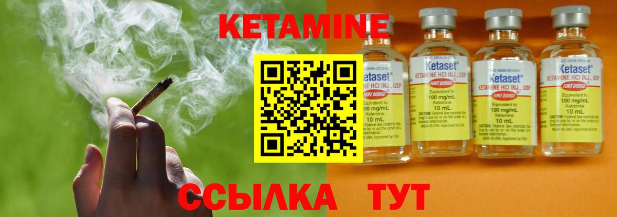 Cocaine Краснокамск