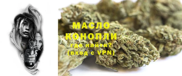 скорость mdpv Лабытнанги