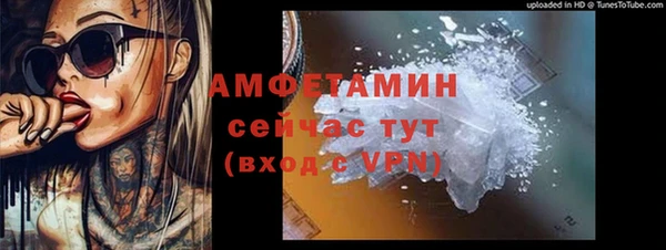 марки nbome Лиски