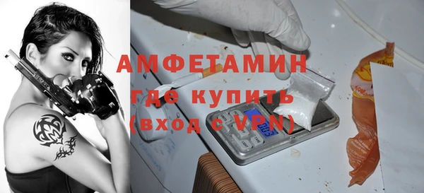 скорость mdpv Лабытнанги