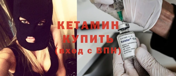 mdpv Лихославль