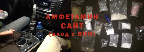 мефедрон VHQ Лагань