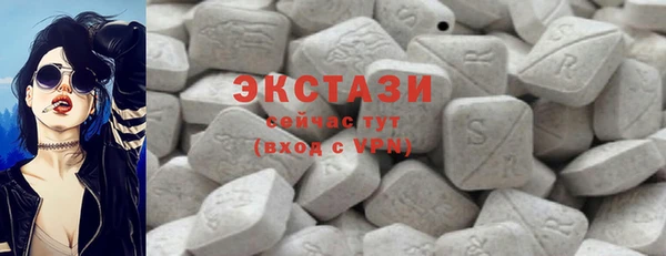 марки nbome Лиски