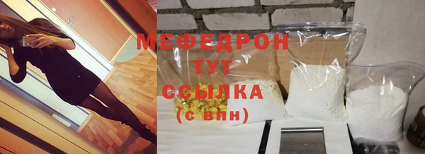 амф Ладушкин