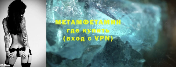 mdpv Лихославль