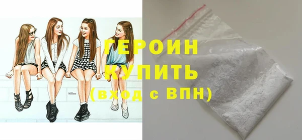 mdpv Лихославль