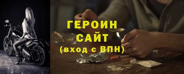 сатива Липки