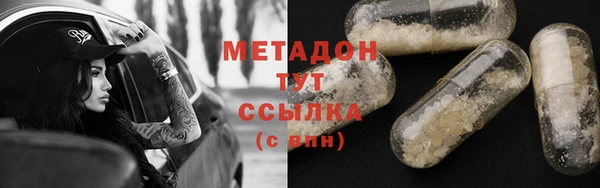mdpv Лихославль