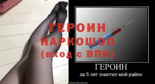 скорость mdpv Лабытнанги