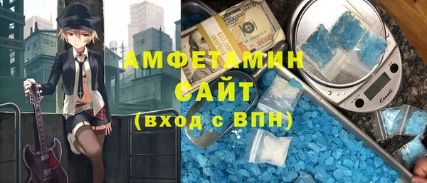 скорость mdpv Лабытнанги