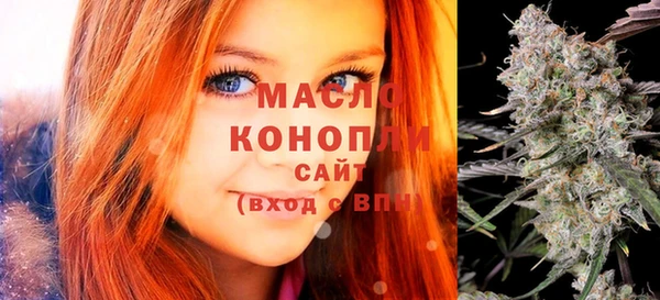 mdpv Лихославль