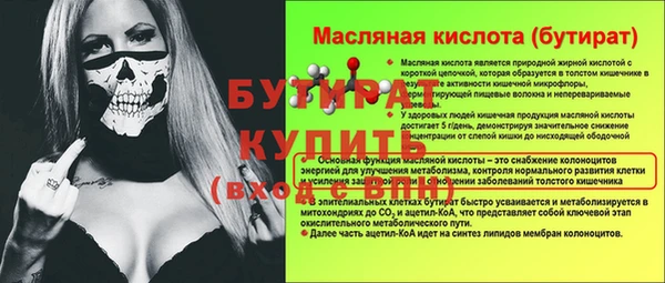 mdpv Лихославль