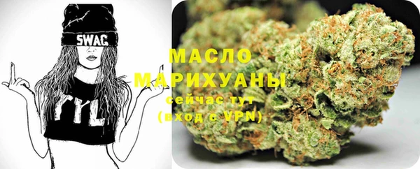 mdpv Лихославль