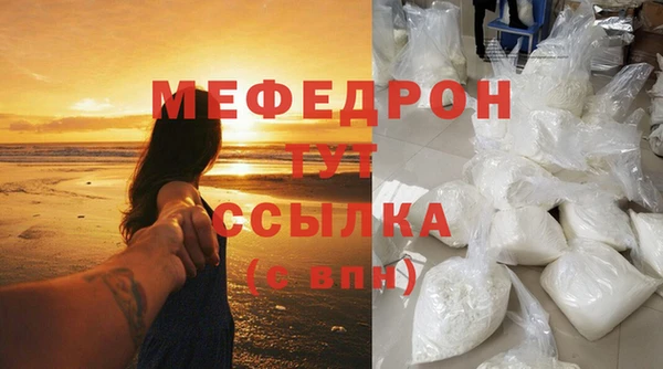 марки nbome Лиски