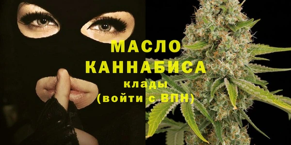 скорость mdpv Лабытнанги