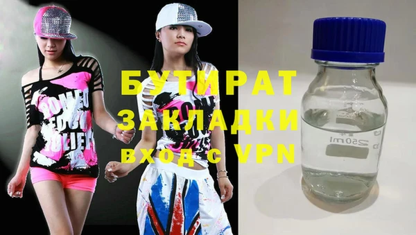 mdpv Лихославль