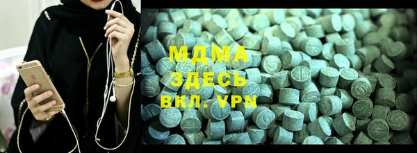 сатива Липки