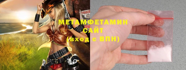 mdpv Лихославль