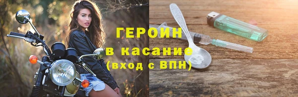 амф Ладушкин