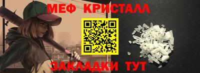 скорость Кимры
