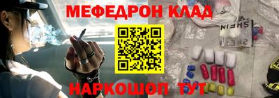 MESCALINE Берёзовский