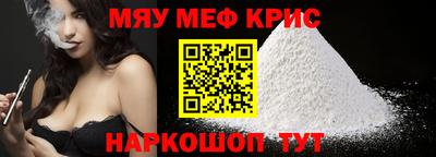 марихуана Абакан