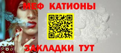 скорость Кимры