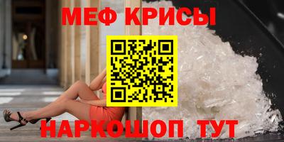 гидропоника Беслан