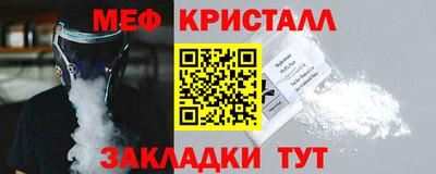 стафф Кингисепп