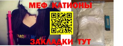 скорость Кимры