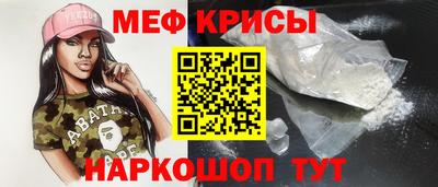 скорость Кимры