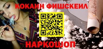 стафф Кингисепп