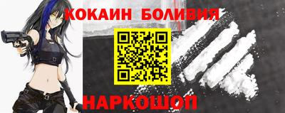 гидропоника Беслан