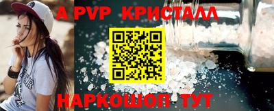 скорость Кимры