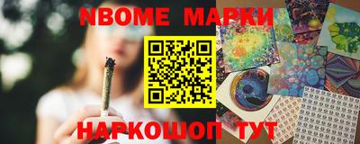 скорость Кимры