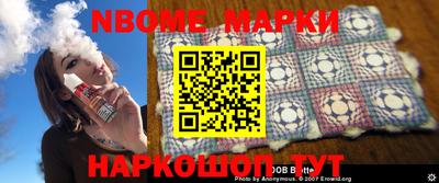 скорость Кимры