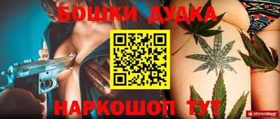 гидропоника Беслан