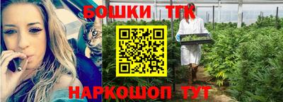 гидропоника Беслан