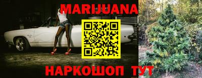 гидропоника Беслан