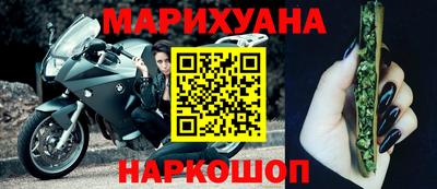 MESCALINE Берёзовский