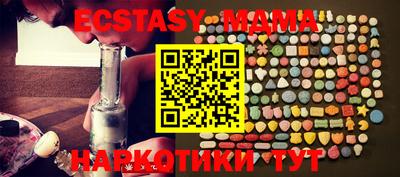 стафф Кингисепп