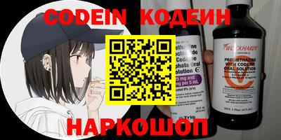 скорость Кимры
