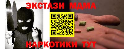 скорость Кимры
