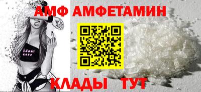 стафф Кингисепп
