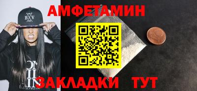 стафф Кингисепп