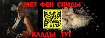 гидропоника Беслан